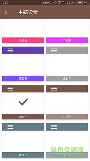 21天學(xué)通java