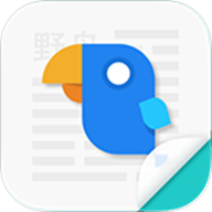 懂鳥(智能鳥類識別軟件)