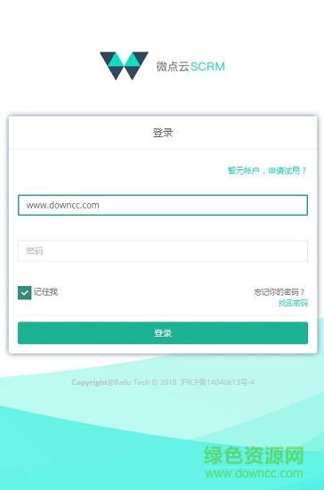 微點(diǎn)云助教客戶端