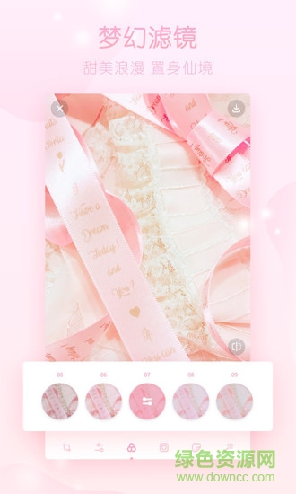 夢幻修圖app
