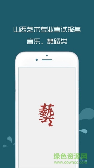 ?？纪?v1.1.10 安卓版 0