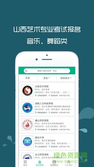 ?？纪?v1.1.10 安卓版 2