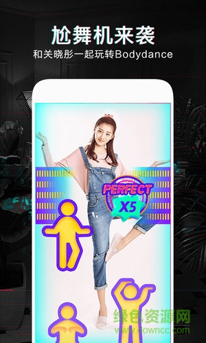 游戲大全 v1.7.2 安卓版 0