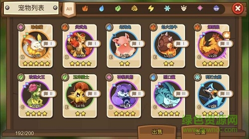 嗨皮精靈3內(nèi)購(gòu) v0.8.20.2 安卓無(wú)限金幣版 2