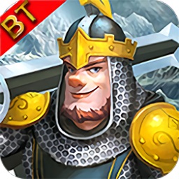 英雄紀元bt超級變態(tài)版