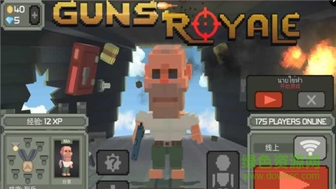 炮龍戰(zhàn)場(chǎng)無(wú)限金幣版 v1.07 安卓版 0