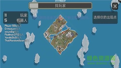 炮龍戰(zhàn)場(chǎng)無(wú)限金幣版 v1.07 安卓版 1