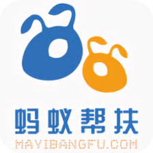 螞蟻幫扶微信客戶端