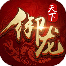 御龍?zhí)煜戮庞伟? />
                </a>
                <p class=