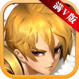 刀劍神域bt變態(tài)版