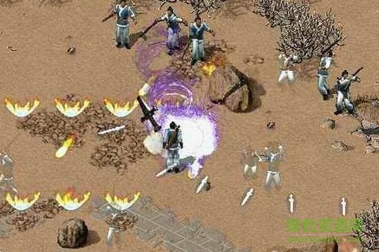 劍俠情緣2白金版