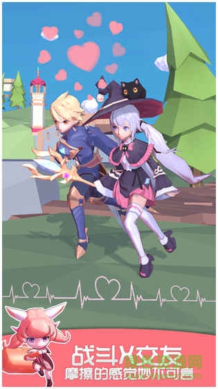 戰(zhàn)斗吧龍醬bt版 v1.3.1 安卓版 1