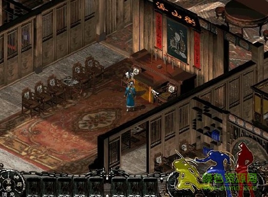 新劍俠情緣單機(jī)版