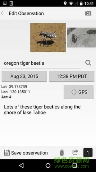 inaturalist(動(dòng)物昆蟲(chóng)識(shí)別) v1.4.6 安卓版 3