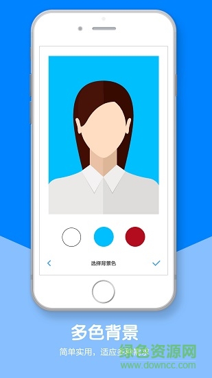 證件照相機(jī)軟件免費(fèi)版 v1.0.6 安卓版 0