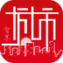智享城市手機版