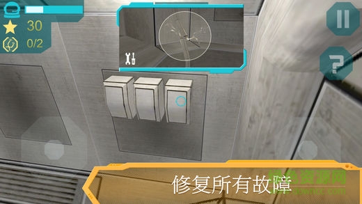 宇航員模擬器中文下載