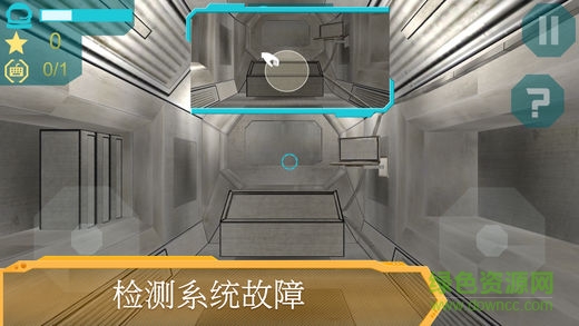 宇航員模擬器手機版(Astronaut Simulator 3D) v1.0.3 安卓中文版 0