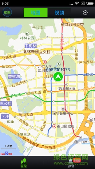 ceiba2安卓系統(tǒng) ceiba2安卓系統(tǒng)