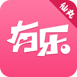 有樂答題助手-仙丸