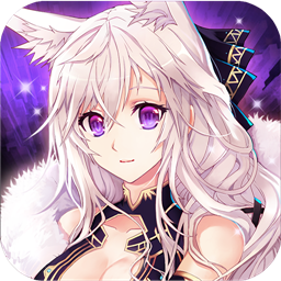 星之守護(hù)者