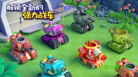 炸裂坦克團內(nèi)購 v0.13.0 安卓無限金幣版 0