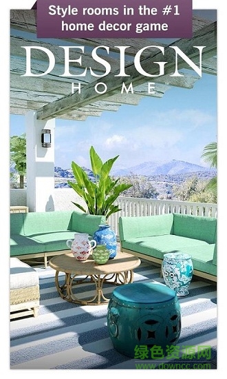 Design Home v1.04.15 安卓版0
