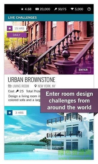 Design Home v1.04.15 安卓版2