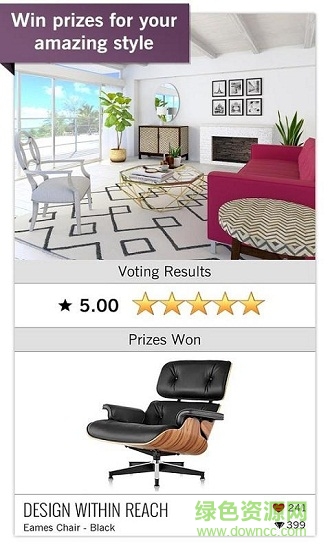 Design Home v1.04.15 安卓版3