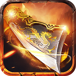 咸魚烈焰皇朝手游