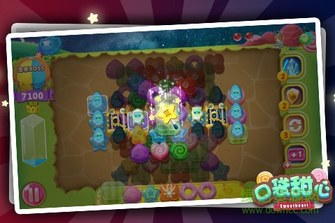 口袋甜心安卓版游戲