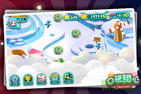 口袋甜心游戲 v1.0.23 安卓版 1