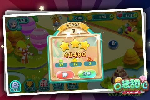 口袋甜心游戲 v1.0.23 安卓版 2