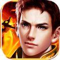 榮耀傳世手機(jī)版