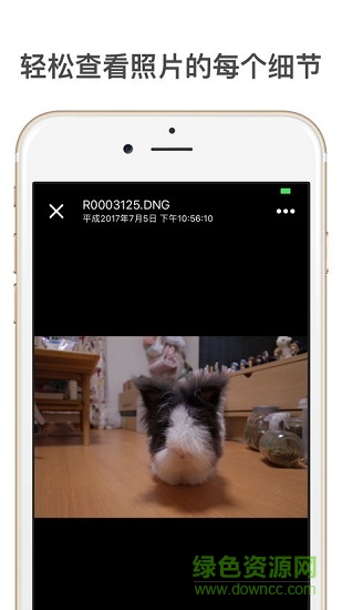 理光ricoh gr2 v0.1 安卓版 0