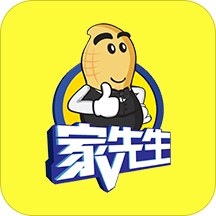 家先生手機(jī)版