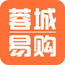 蓉城易購網(wǎng)上訂貨系統(tǒng)