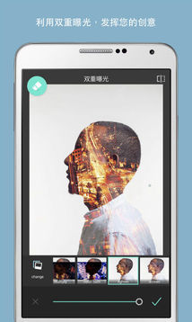 pixlr軟件 v3.2.5 安卓中文版 1