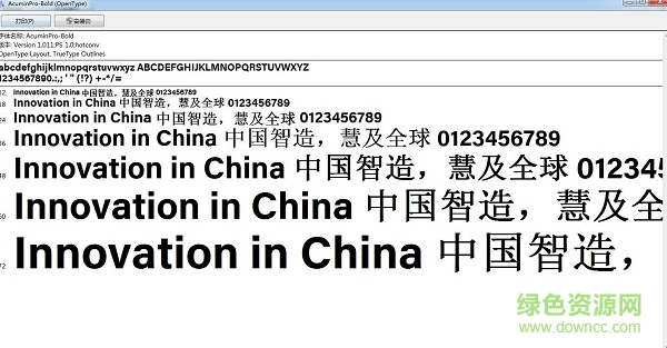 acuminpro-bold/regular  0