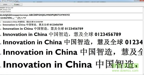 gill sans mt bold  0