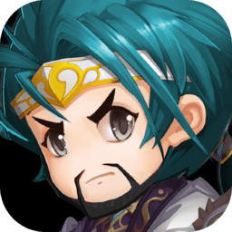 將魂三國私服版