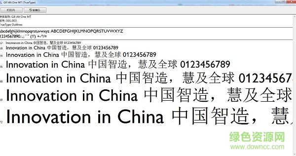 gill alt one mt light  0