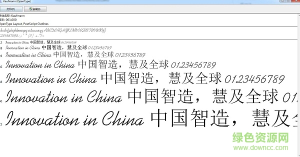 kaufmannbt regular  0