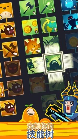 點殺巨人內購 v4.1.1 安卓無限金幣版 0