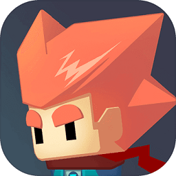 比特小隊蘋果版