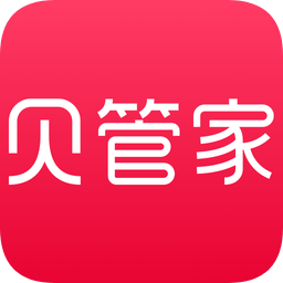 貝管家app
