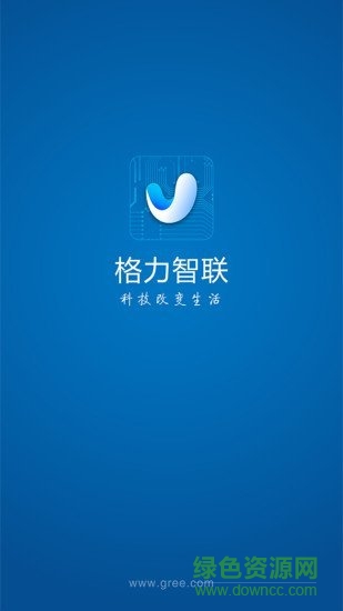 格力智聯(lián)ios版本 v1.9.7 iphone手機(jī)版 0