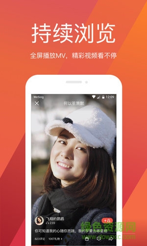 后期修音軟件手機(jī)版