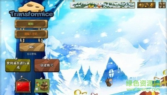 transformice搬運鼠手游 v2.1.3 安卓版 0