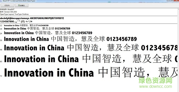 abadimt condensedextrabold字體  0